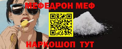 синтетический гашиш Рязань