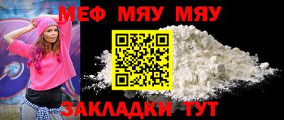 дистиллят марихуана Рузаевка