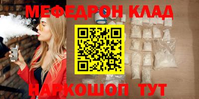синтетический гашиш Рязань