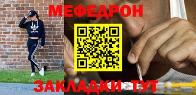 дистиллят марихуана Рузаевка