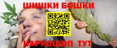 дистиллят марихуана Рузаевка