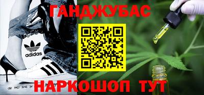 амф Рыбинск