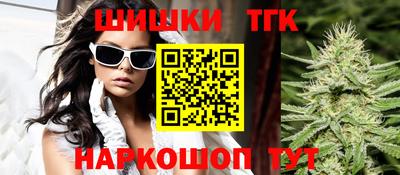 кокаин VHQ Севастополь