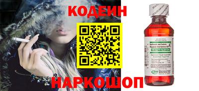 амф Рыбинск