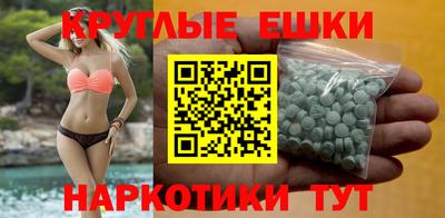 марки nbome Северобайкальск