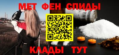 гашик Свободный