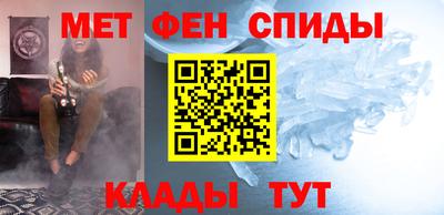 гашик Свободный