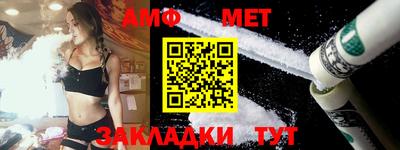 синтетический гашиш Рязань