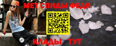 кокаин VHQ Севастополь