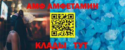 дистиллят марихуана Рузаевка