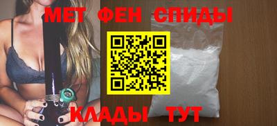 синтетический гашиш Рязань