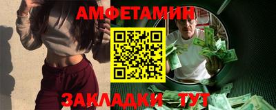 дистиллят марихуана Рузаевка