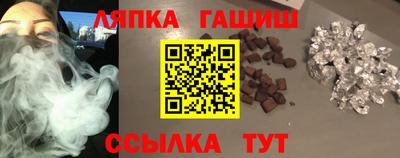 дистиллят марихуана Рузаевка