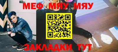 дистиллят марихуана Рузаевка