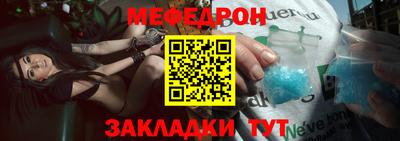 марки nbome Северобайкальск