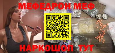 синтетический гашиш Рязань