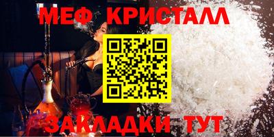 дистиллят марихуана Рузаевка