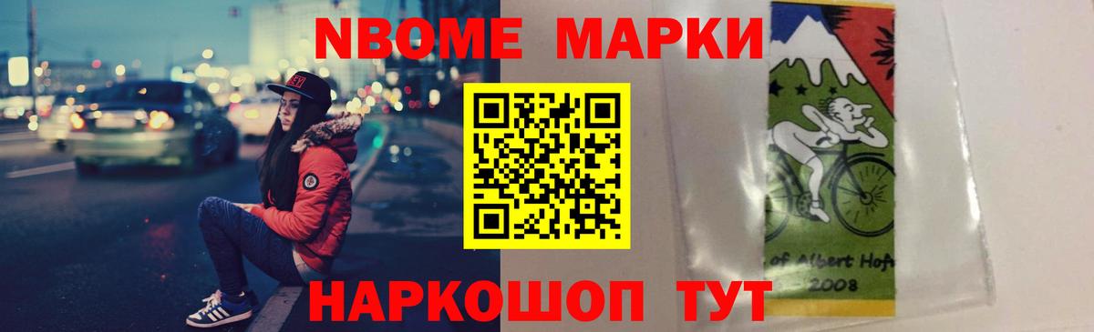 Лсд 25 экстази ecstasy  Вход с VPN  Лсд 25 экстази кислота  Нижнекамск 